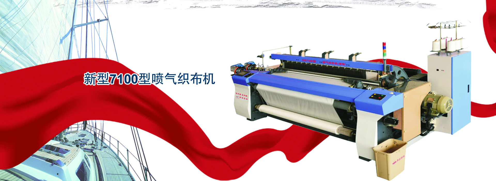 濟寧堯軒工程機械有限公司